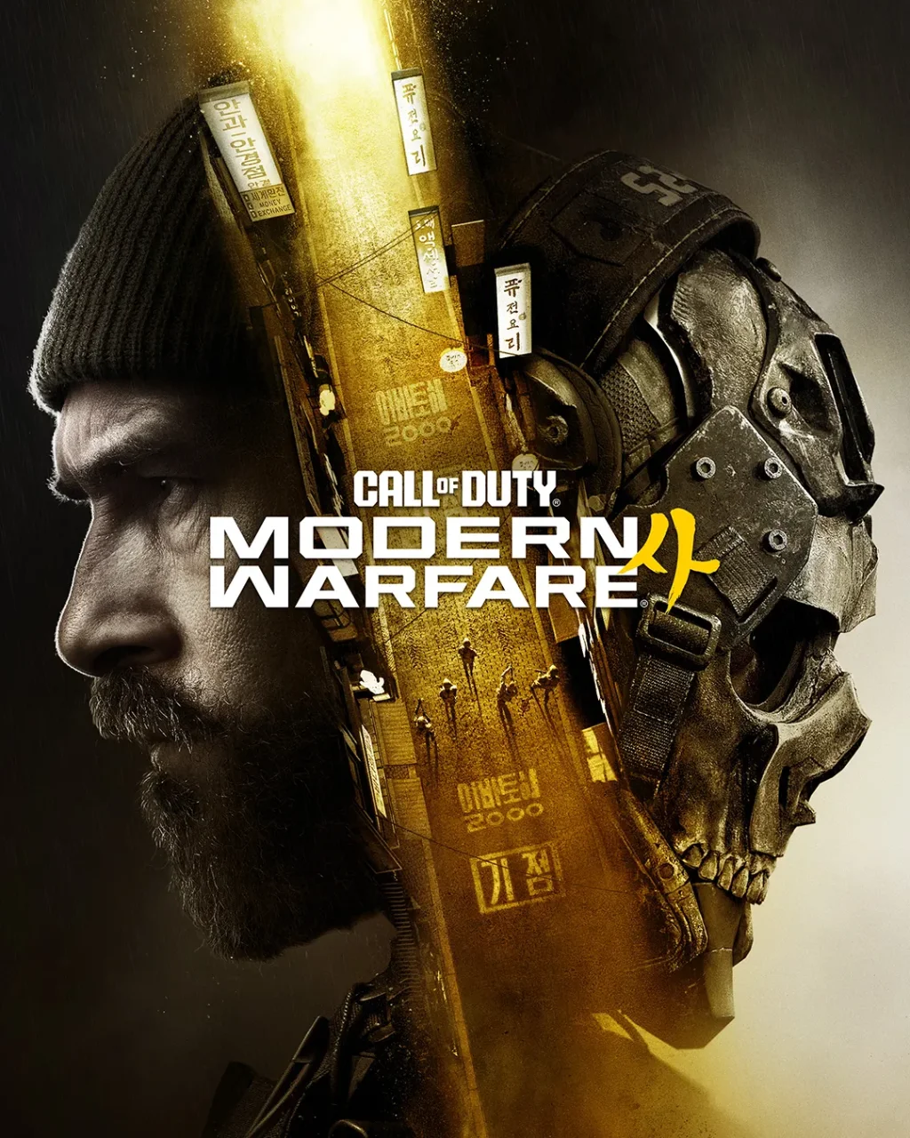 Modern Warfare 4 : la campagne en accès anticipé jeudi à 19 h